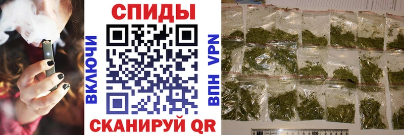 БУТИРАТ GHB  где продают   Белоярский 