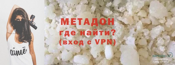 молекула духа Алексеевка