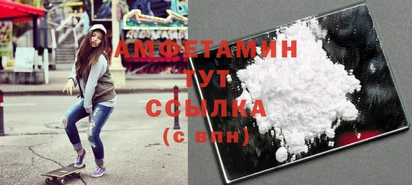 дмт Снежинск