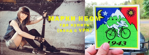 MESCALINE Алзамай