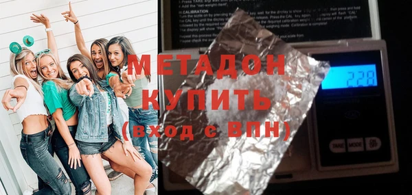 MESCALINE Алзамай