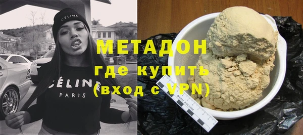 шишки Алексин