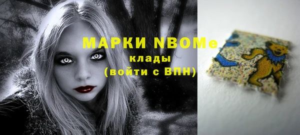 MESCALINE Алзамай