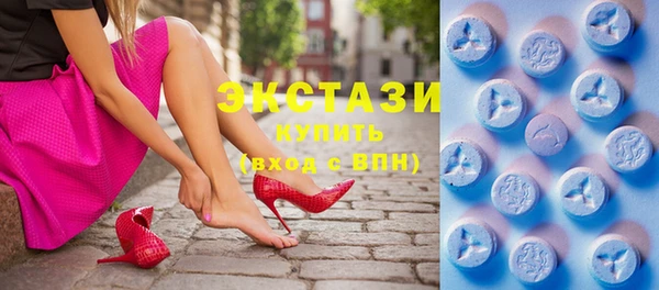 MESCALINE Алзамай