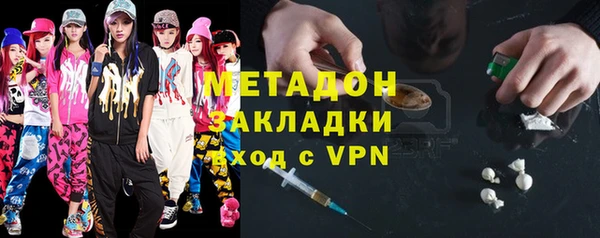 MESCALINE Алзамай