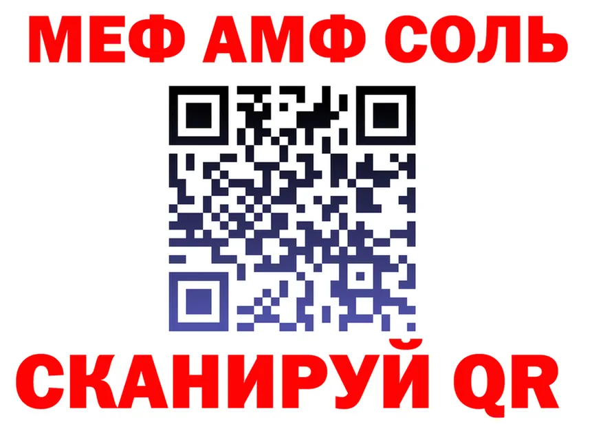 Альфа ПВП крисы CK ТОР это мега Белоярский