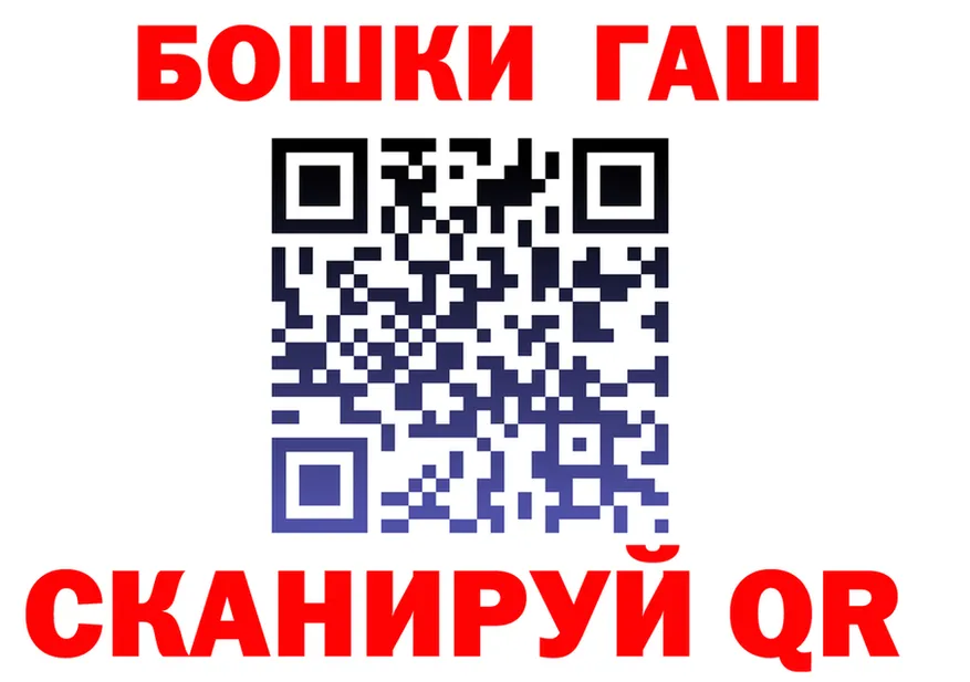 Канабис VHQ ONION мориарти KRAKEN Белоярский