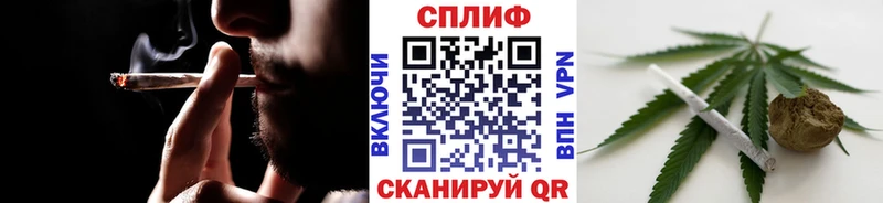 Бошки марихуана Bruce Banner  наркота  Белоярский 